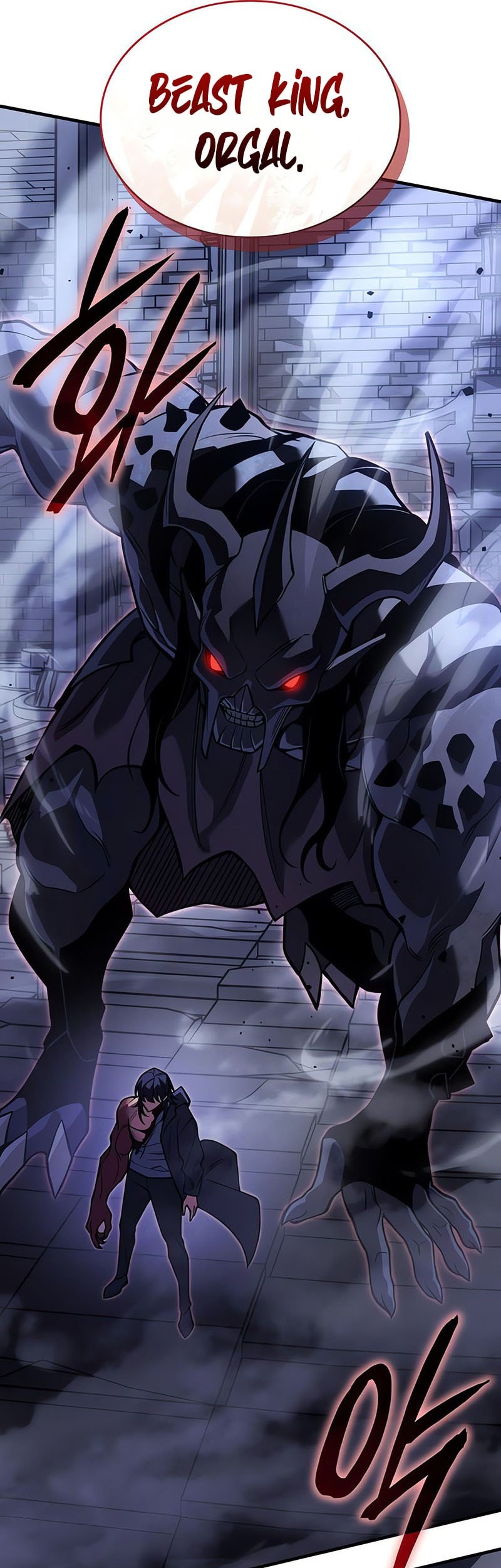 Regressing With The King’s Power Chapter 89 Gambar 66