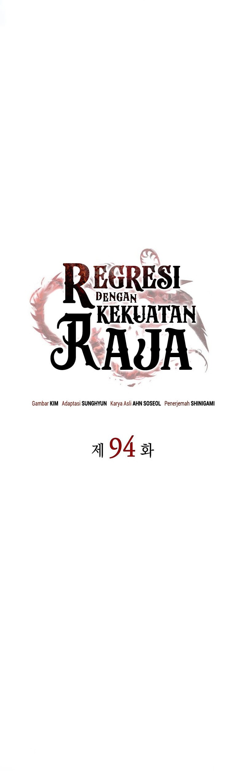 Regressing With The King’s Power Chapter 94 Gambar 23