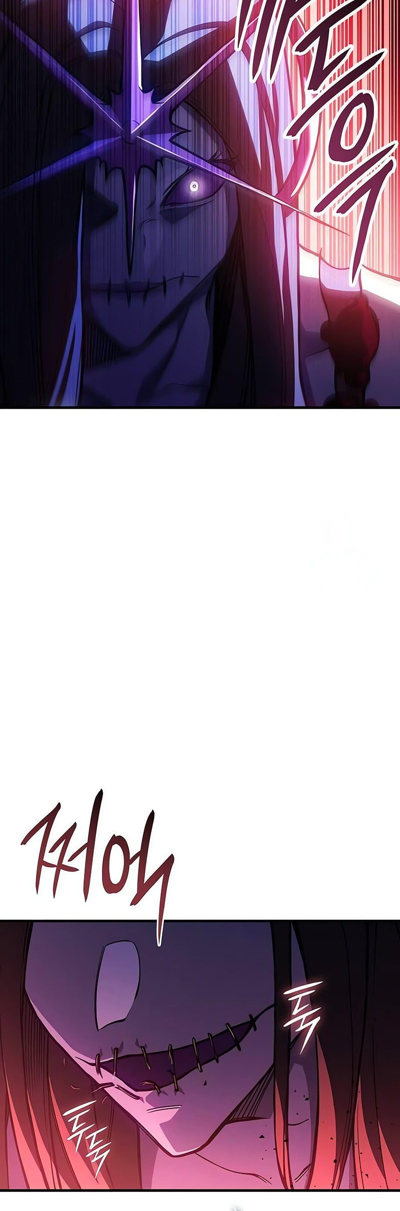 Regressing With The King’s Power Chapter 97 Gambar 37