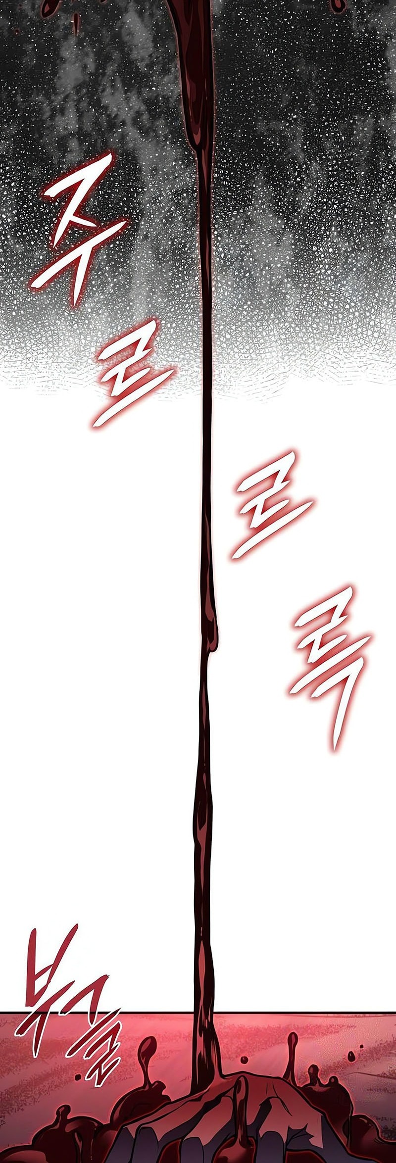 Regressing With The King’s Power Chapter 97 Gambar 53