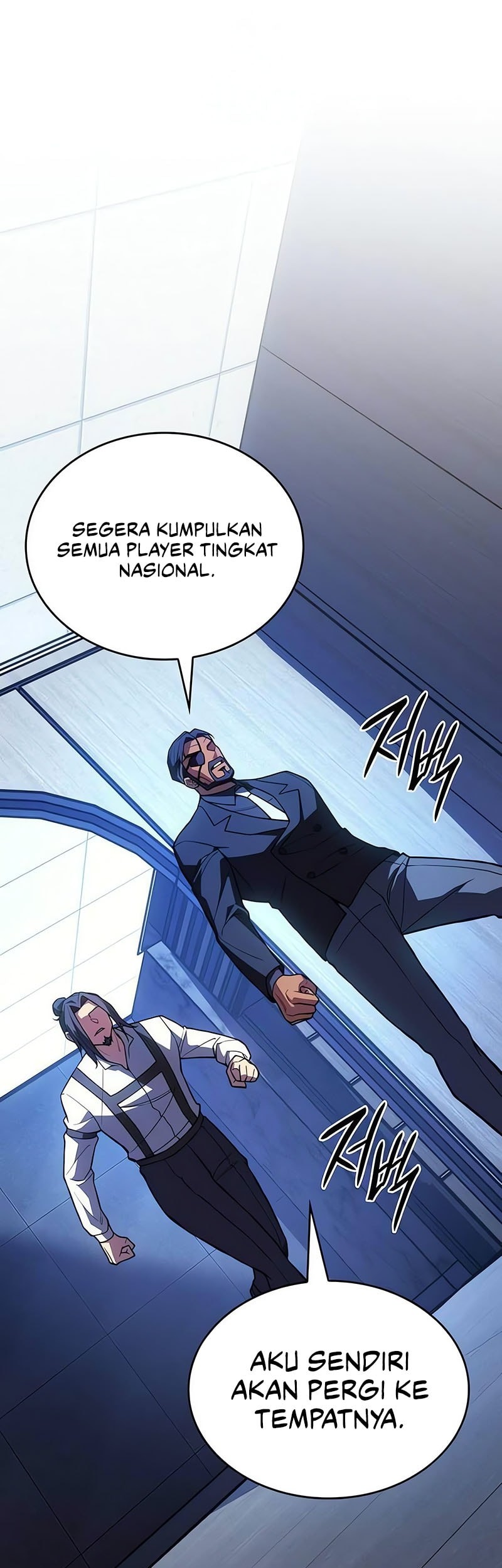 Regressing With The King’s Power Chapter 97 Gambar 68