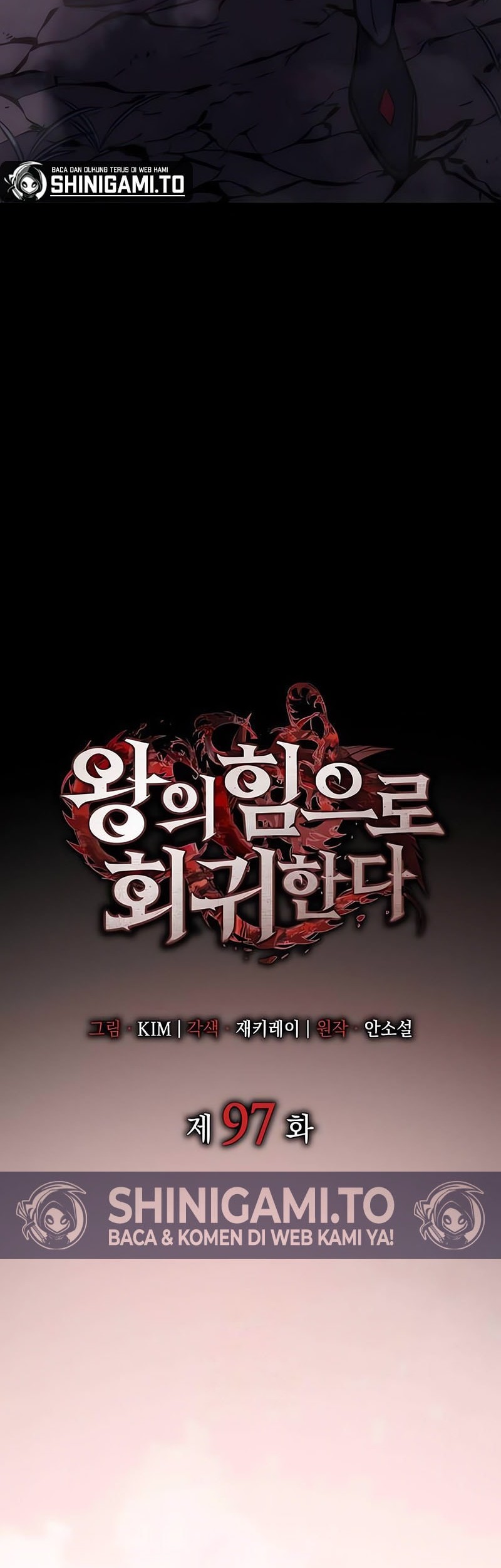 Regressing With The King’s Power Chapter 97 Gambar 15