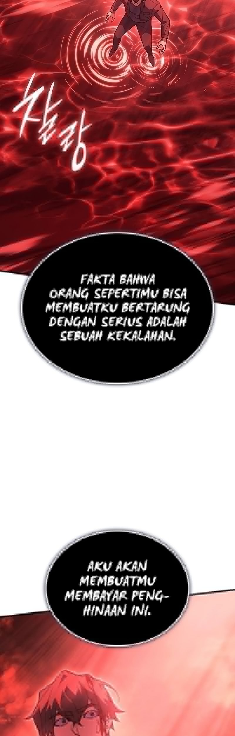 Regressing With The King’s Power Chapter 98 Gambar 67