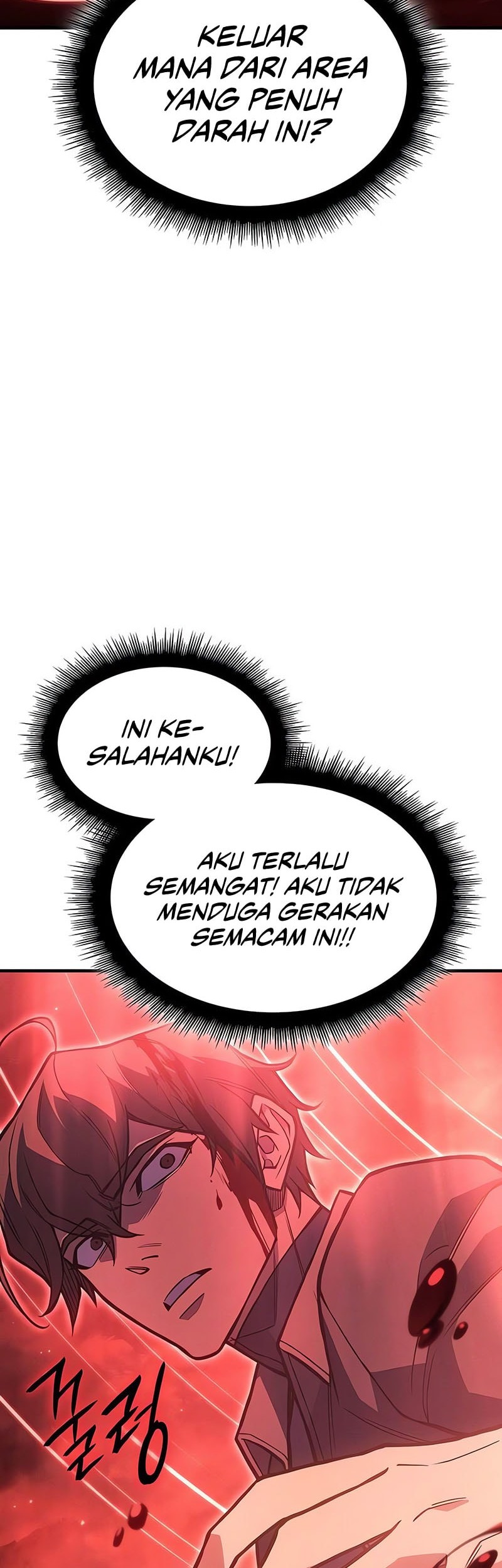 Regressing With The King’s Power Chapter 98 Gambar 73