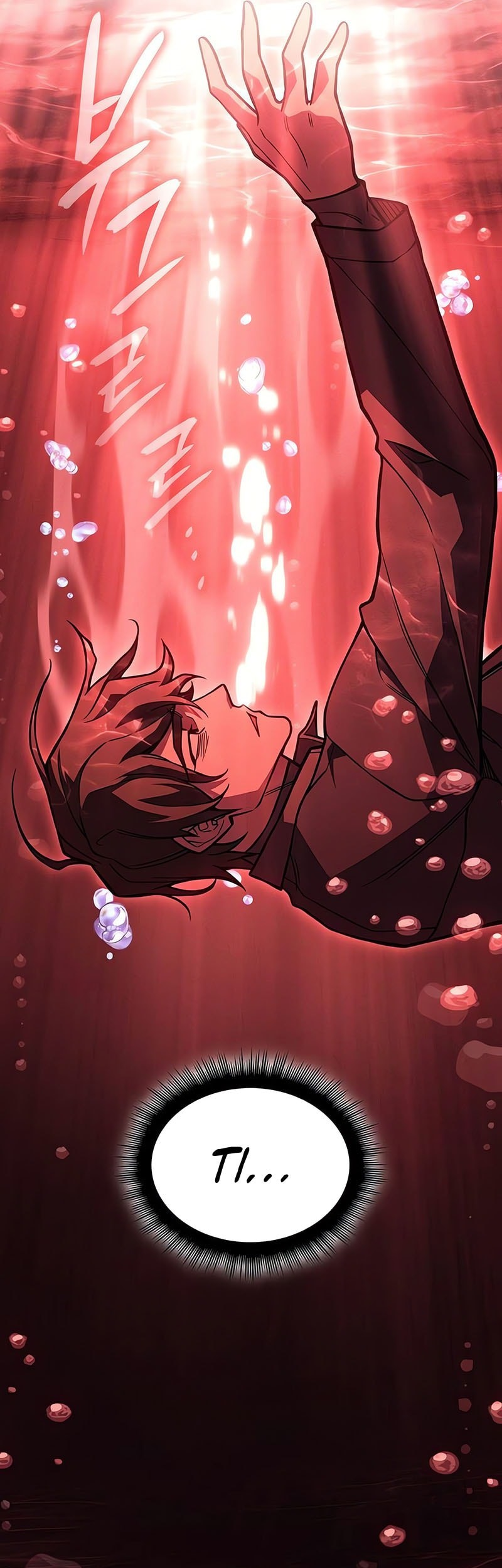 Regressing With The King’s Power Chapter 98 Gambar 76