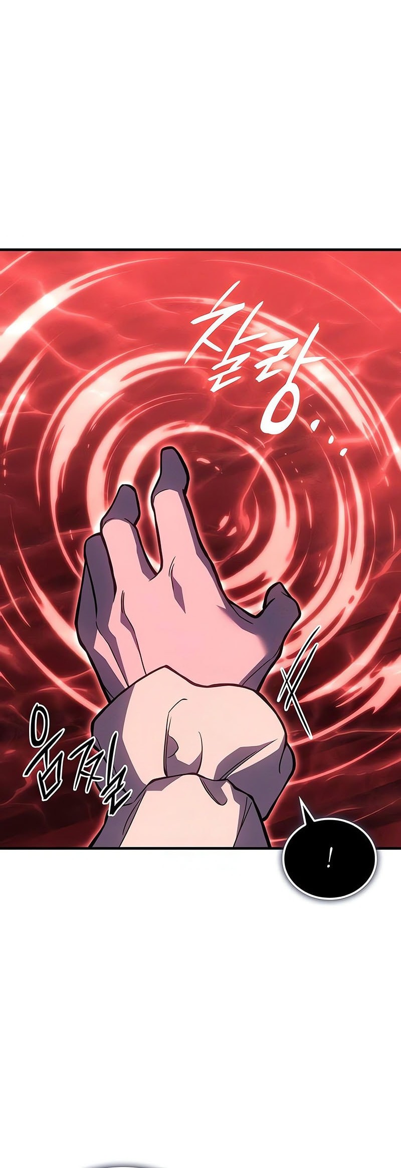 Regressing With The King’s Power Chapter 98 Gambar 79