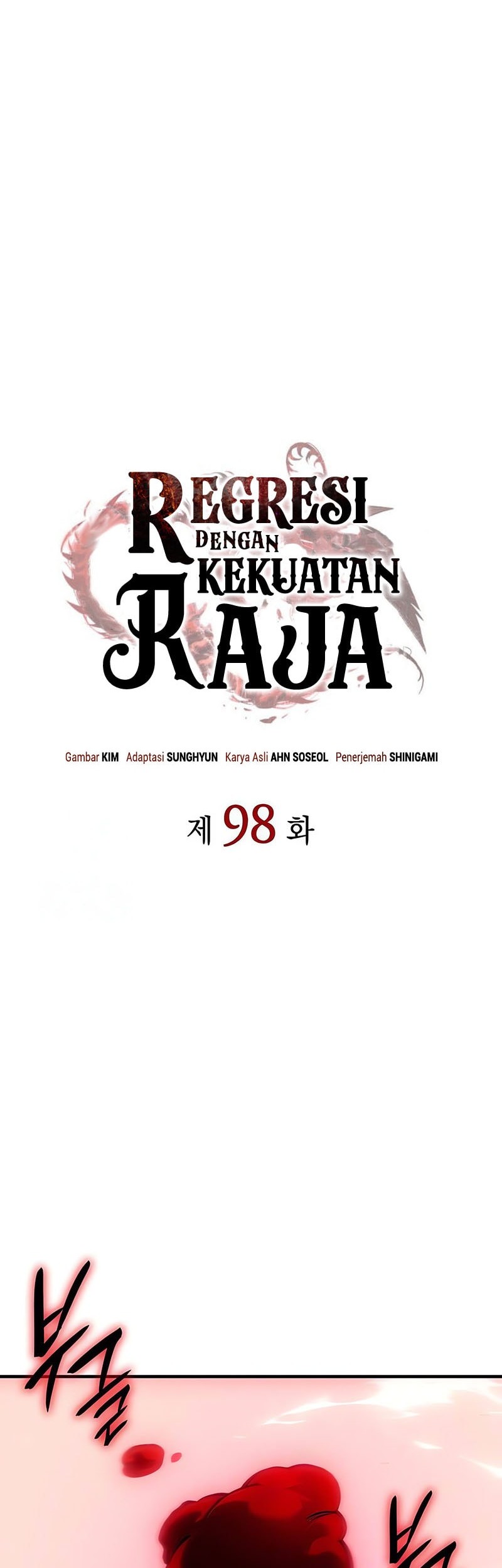 Regressing With The King’s Power Chapter 98 Gambar 23