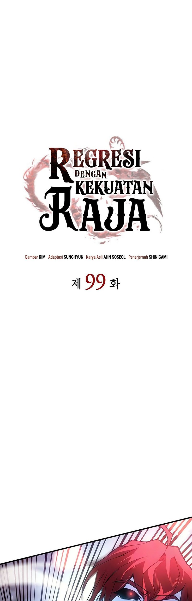 Regressing With The King’s Power Chapter 99 Gambar 31