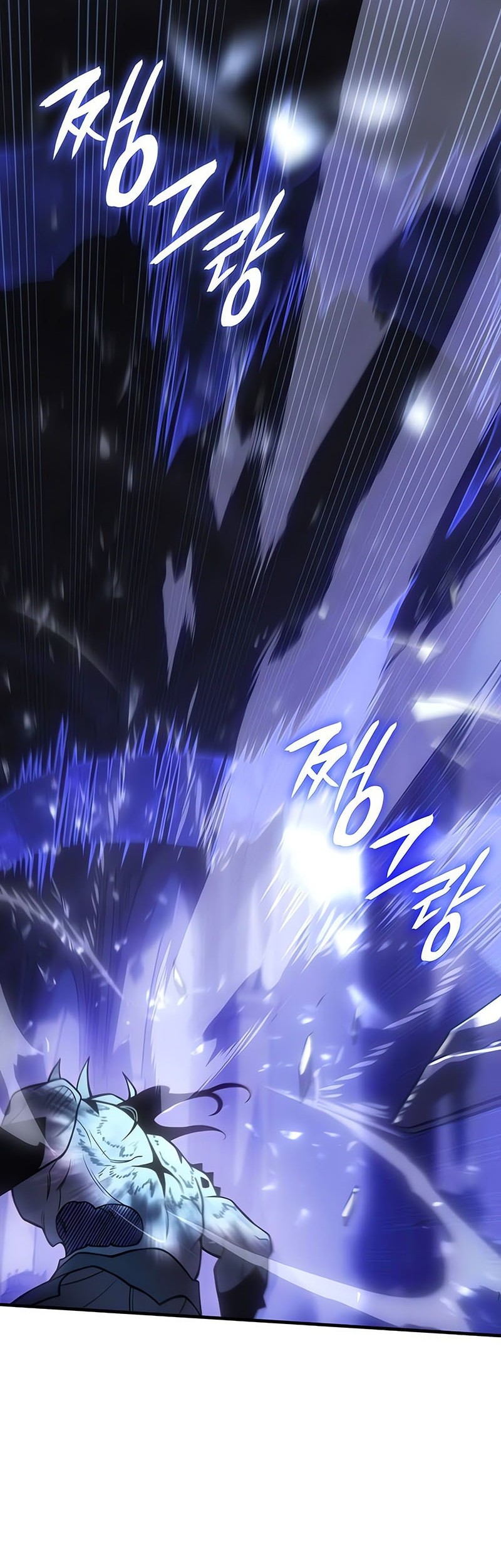 Regressing With The King’s Power Chapter 90 Gambar 63