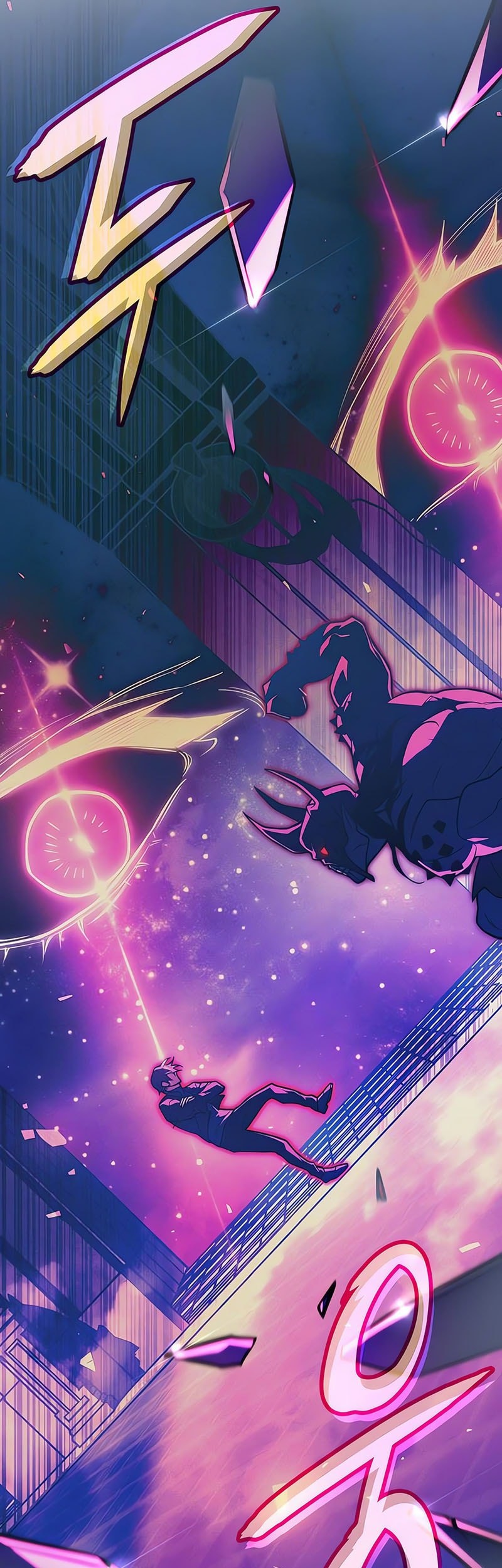 Regressing With The King’s Power Chapter 90 Gambar 82