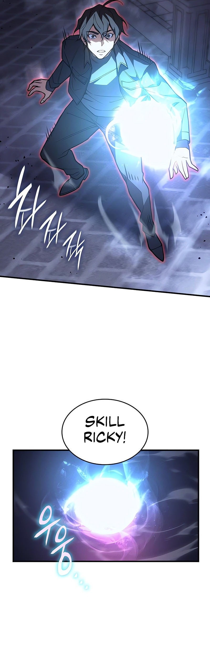 Regressing With The King’s Power Chapter 90 Gambar 10