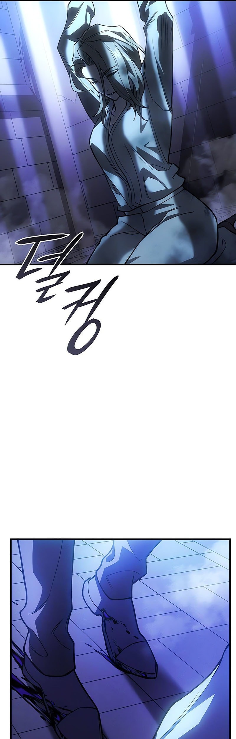 Regressing With The King’s Power Chapter 90 Gambar 14