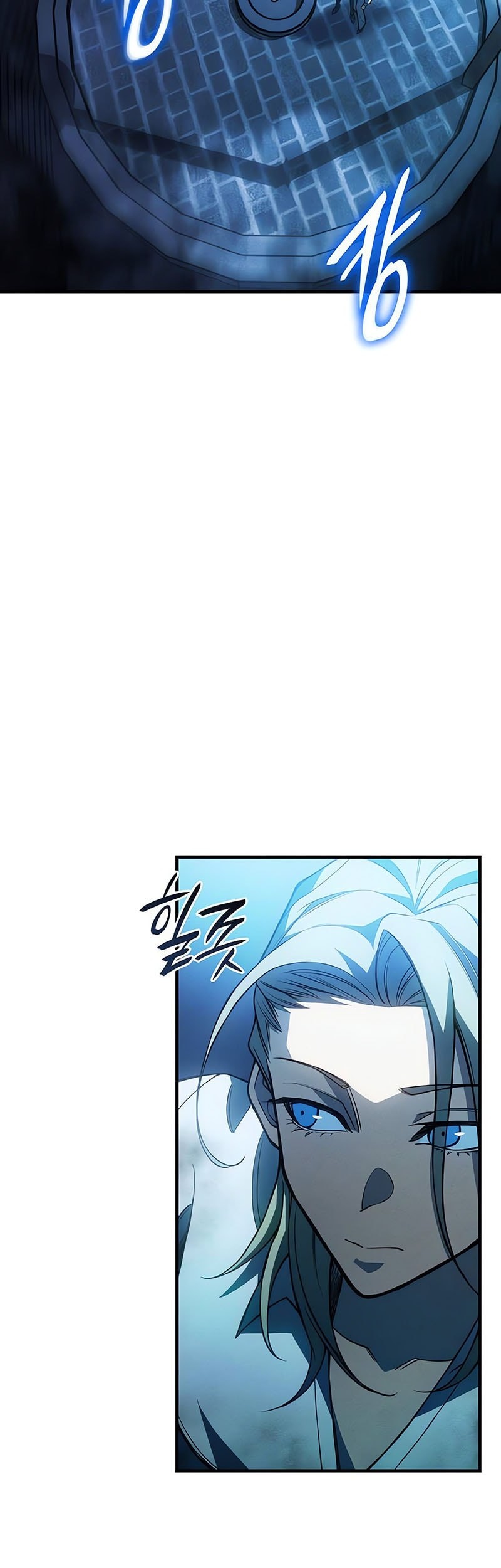 Regressing With The King’s Power Chapter 90 Gambar 28