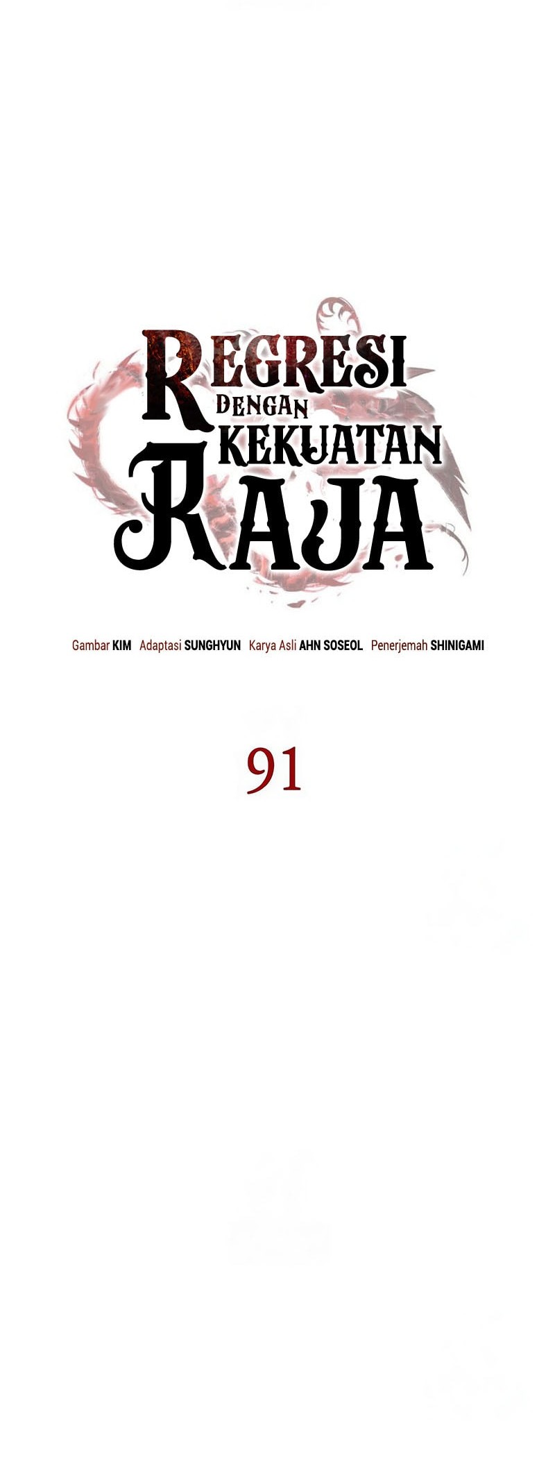 Regressing With The King’s Power Chapter 91 Gambar 29