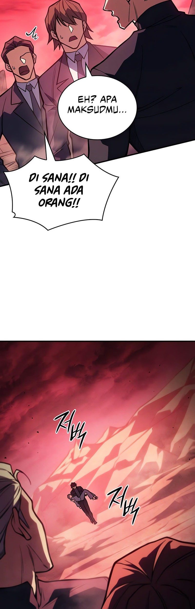 Regressing With The King’s Power Chapter 92 Gambar 51