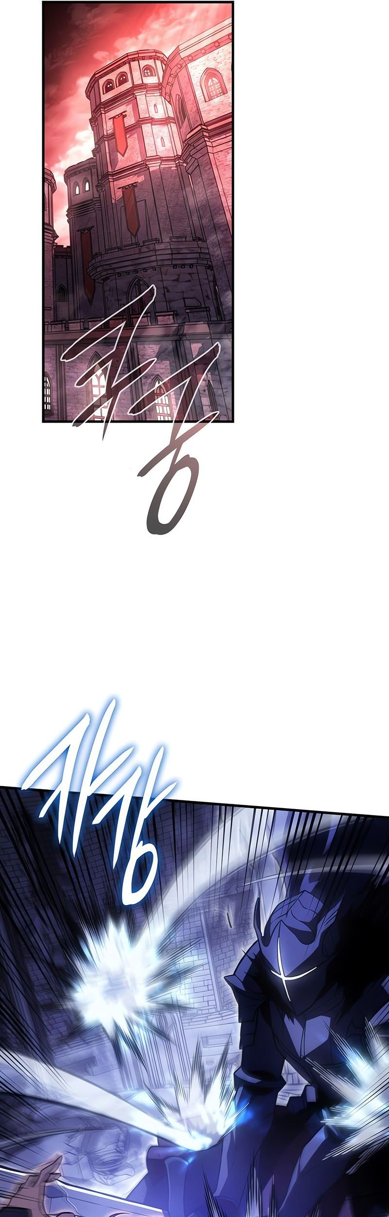 Regressing With The King’s Power Chapter 92 Gambar 26