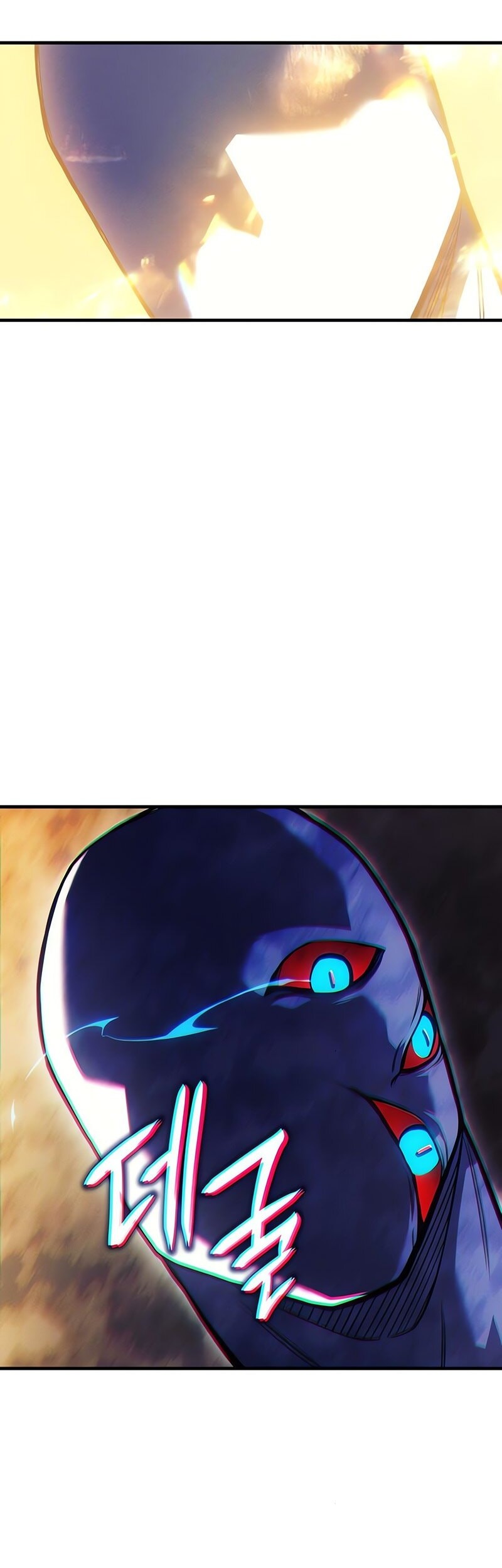 Regressing With The King’s Power Chapter 93 Gambar 72