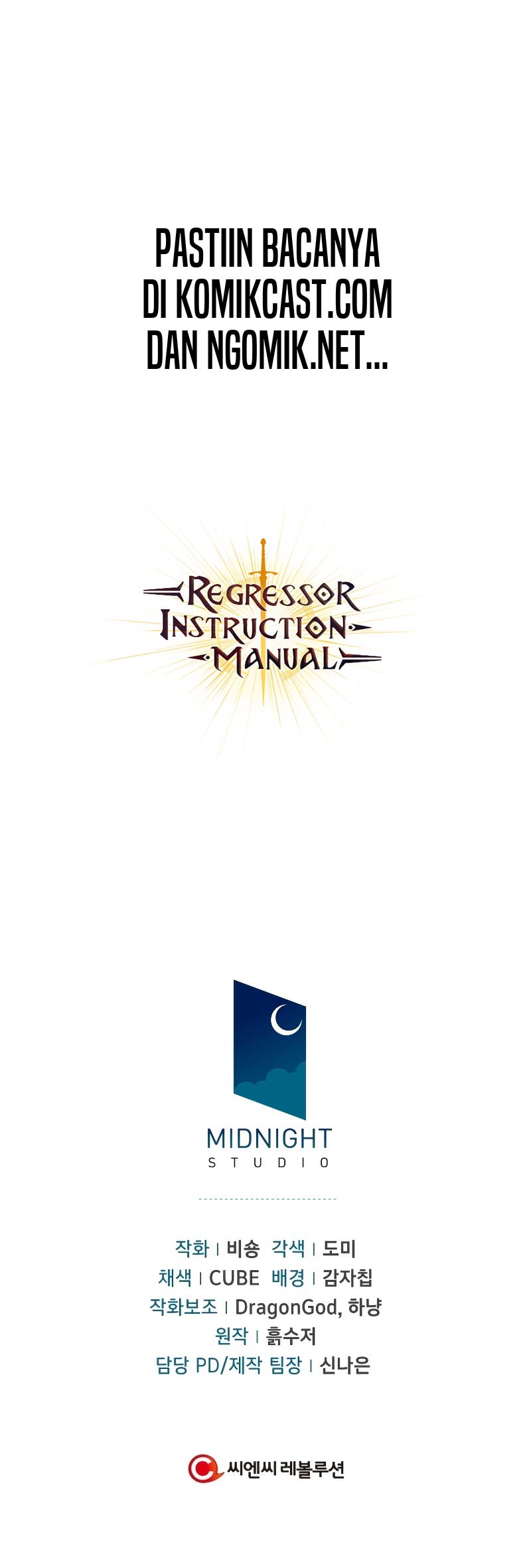 Regressor Instruction Manual Chapter 1 Gambar 79