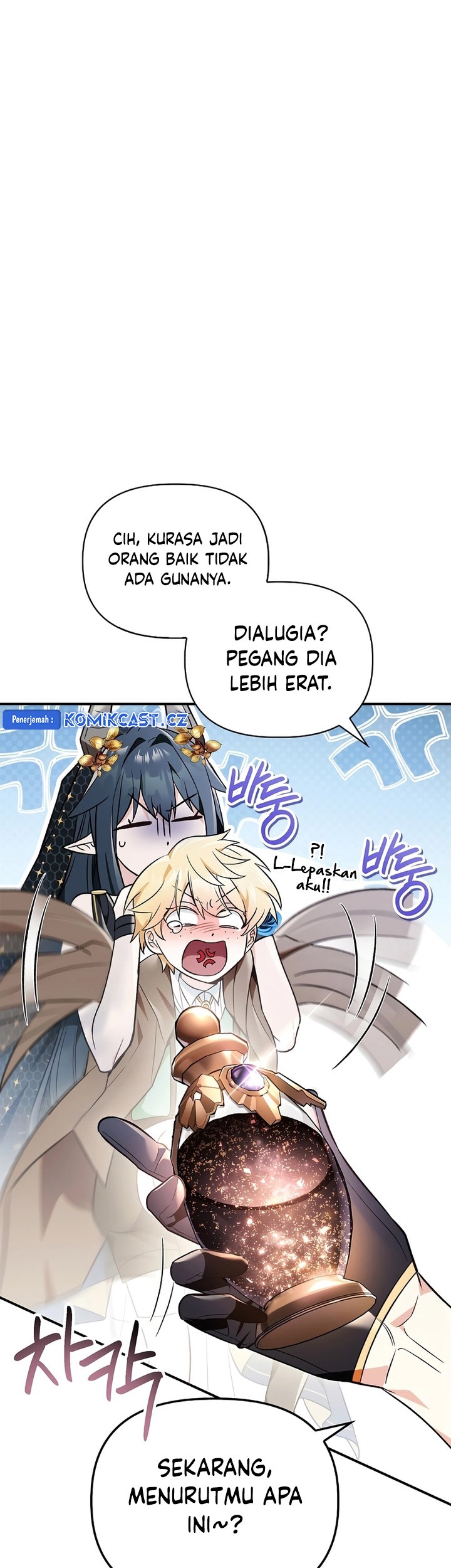 Regressor Instruction Manual Chapter 104 Gambar 5