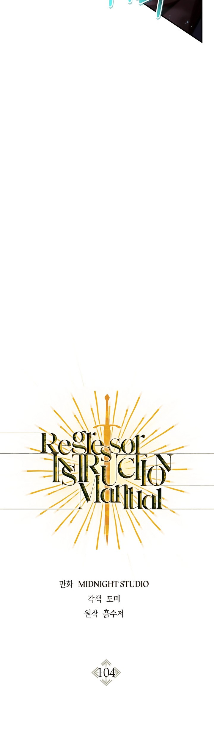 Regressor Instruction Manual Chapter 104 Gambar 19