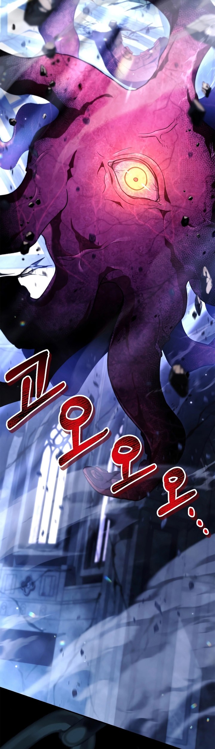 Regressor Instruction Manual Chapter 104 Gambar 21