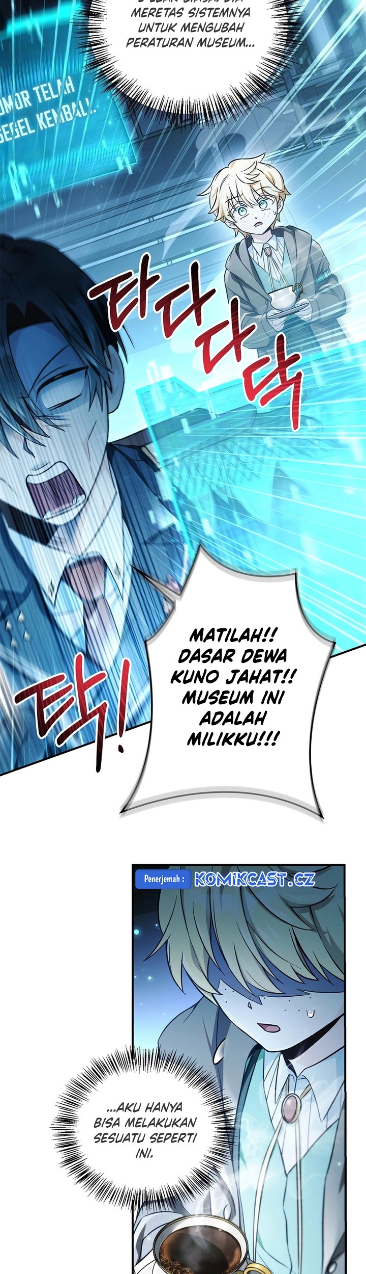 Regressor Instruction Manual Chapter 104 Gambar 27