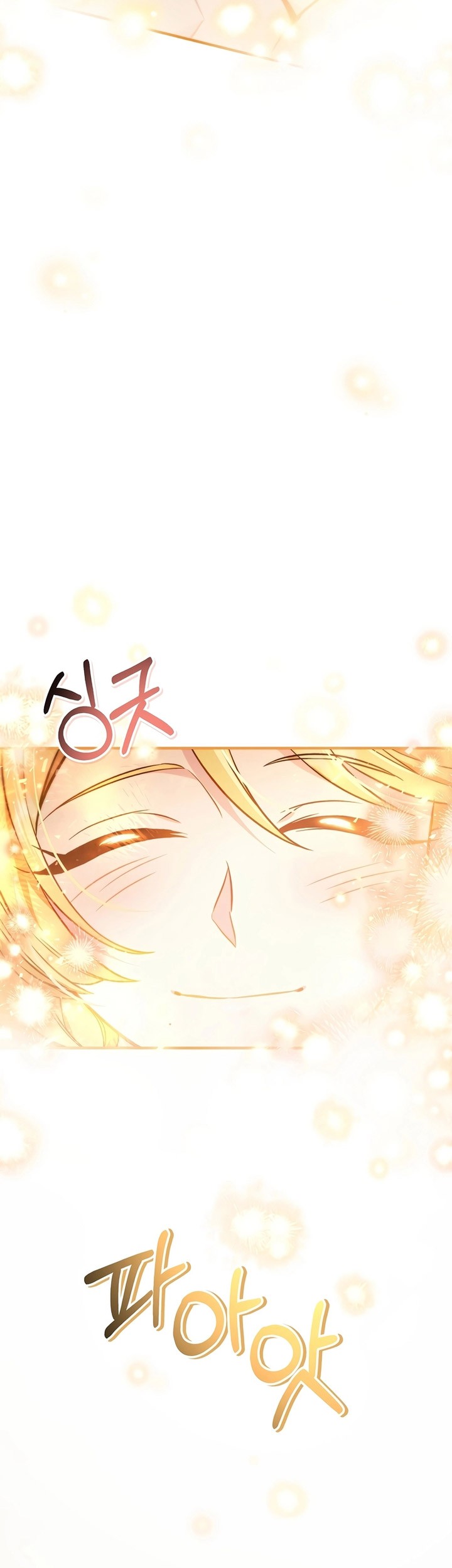 Regressor Instruction Manual Chapter 104 Gambar 71