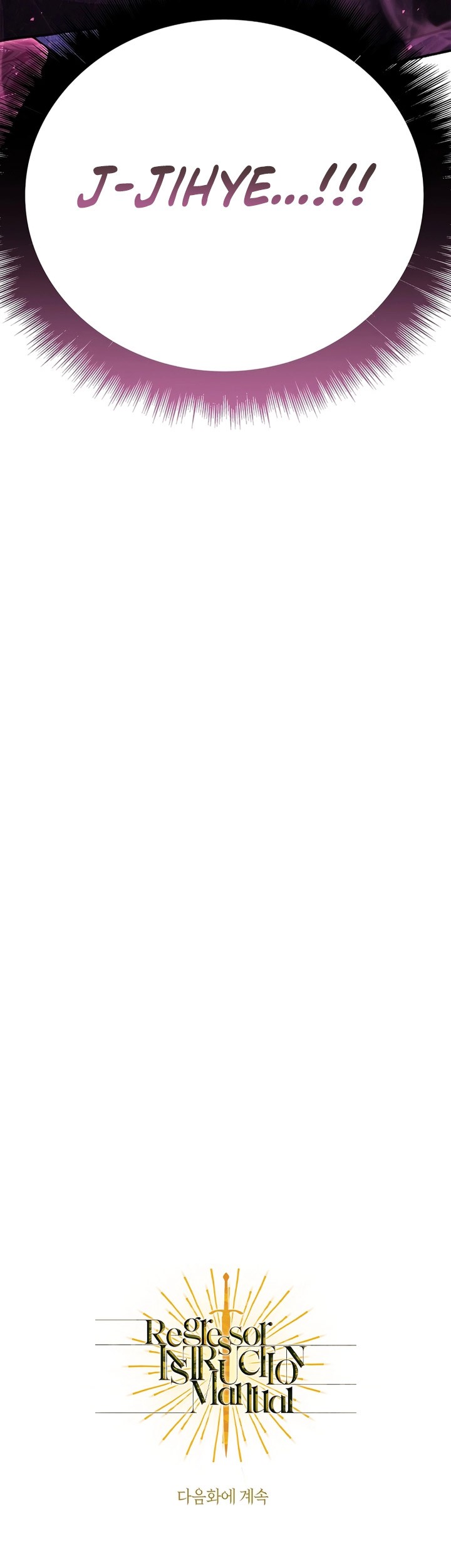 Regressor Instruction Manual Chapter 104 Gambar 83