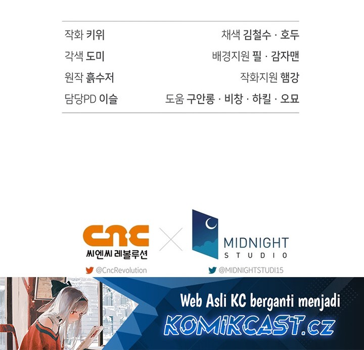 Regressor Instruction Manual Chapter 104 Gambar 84