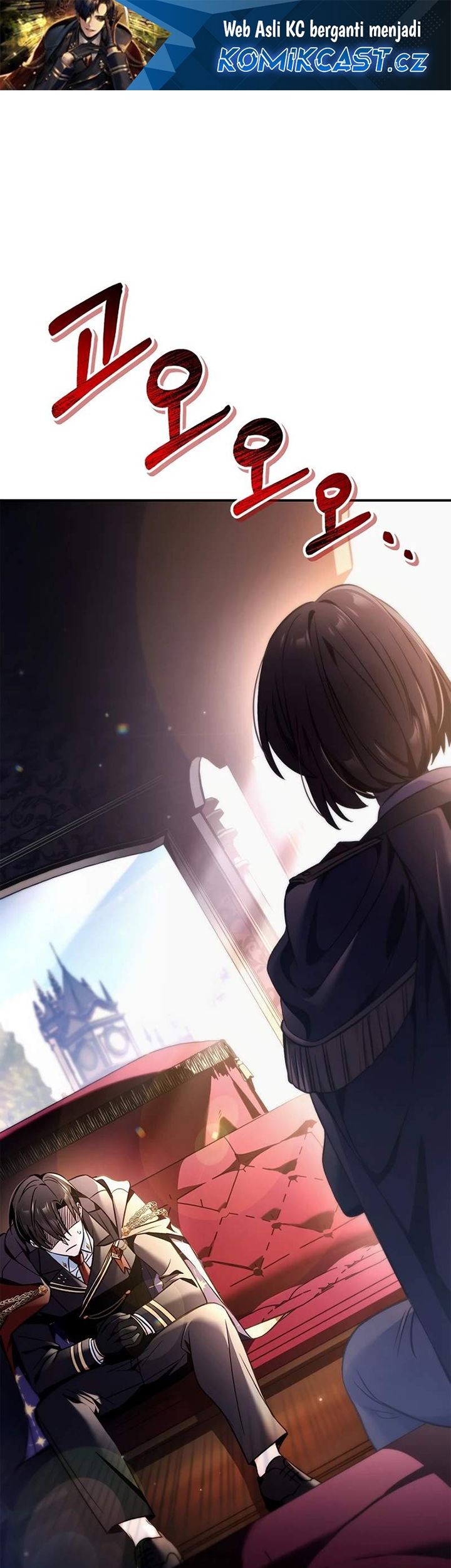 Komik Regressor Instruction Manual Chapter 105 gambar nomor 1