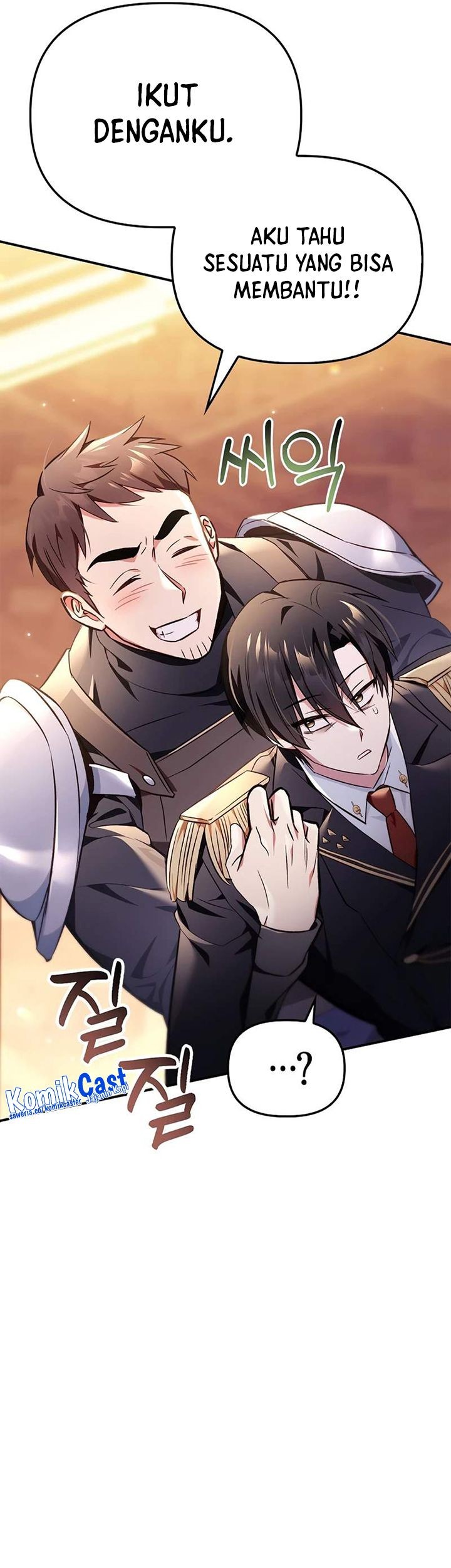 Regressor Instruction Manual Chapter 105 Gambar 53