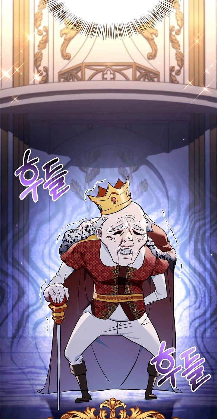 Regressor Instruction Manual Chapter 106 Gambar 42