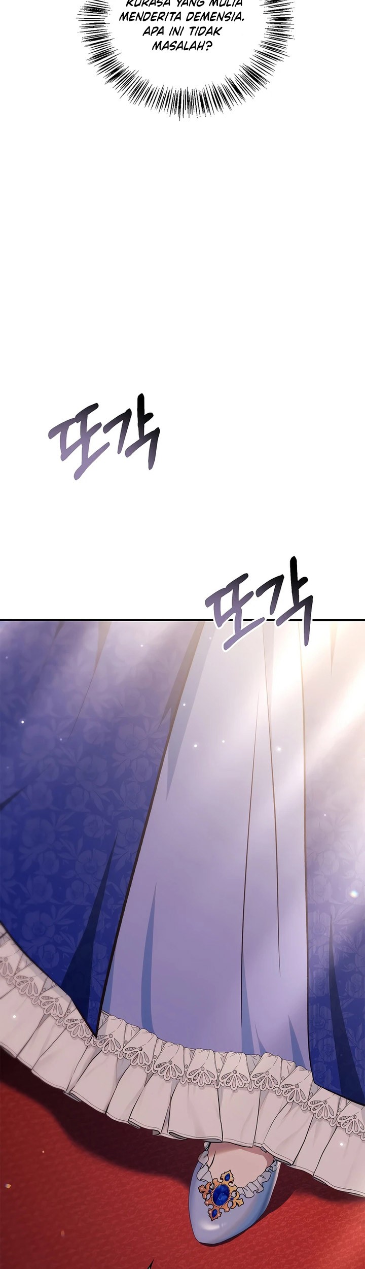 Regressor Instruction Manual Chapter 106 Gambar 45