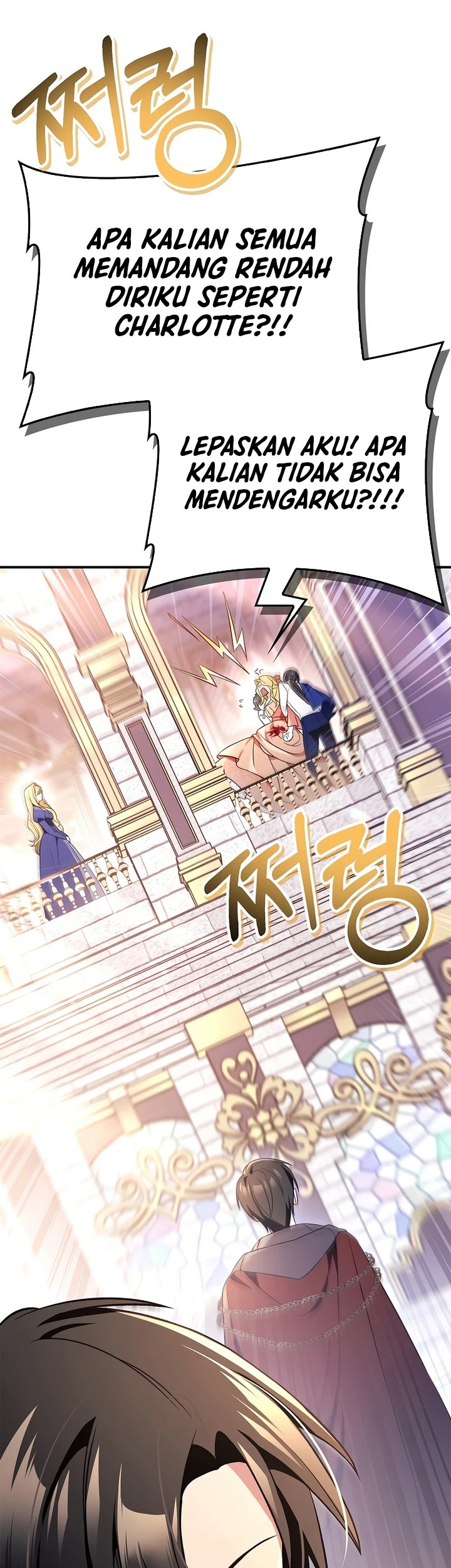 Regressor Instruction Manual Chapter 107 Gambar 31