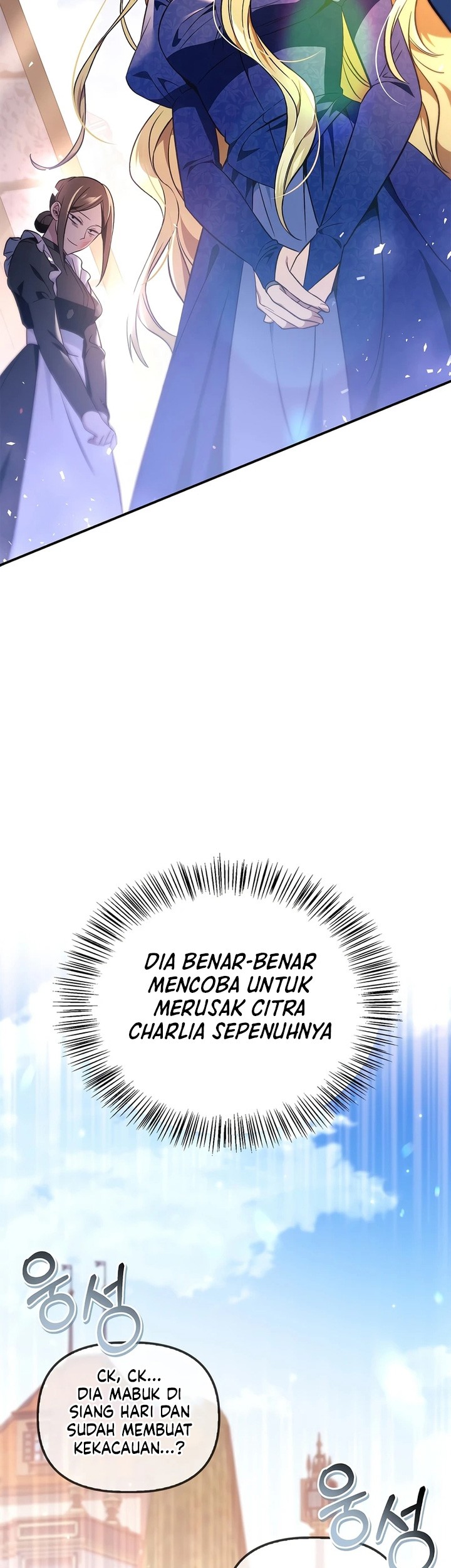 Regressor Instruction Manual Chapter 107 Gambar 35