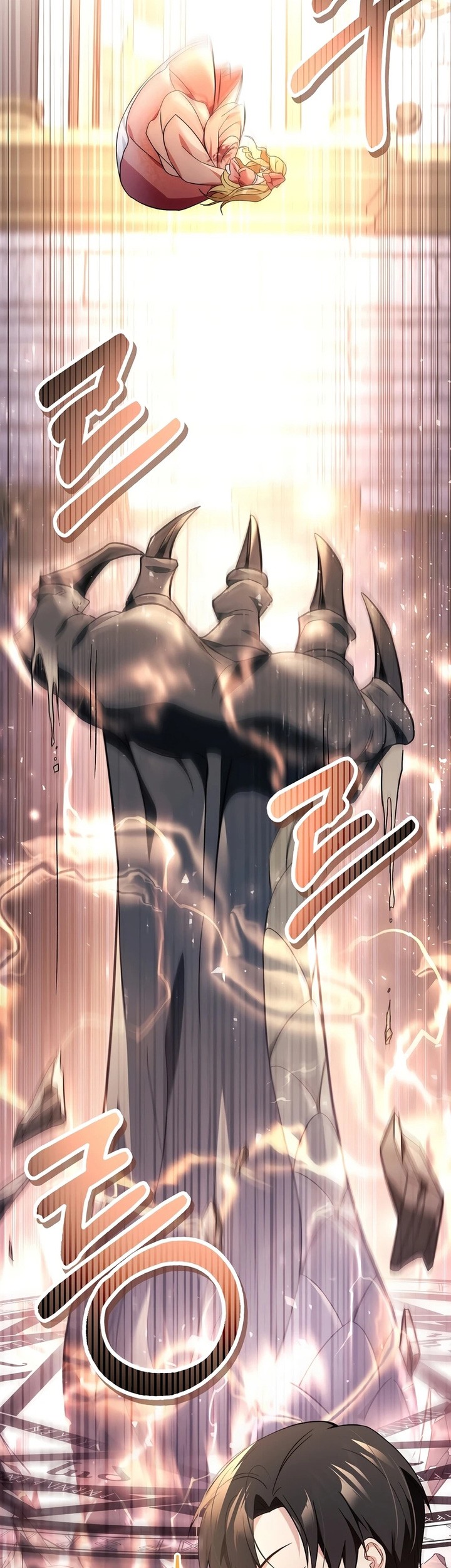 Regressor Instruction Manual Chapter 107 Gambar 47