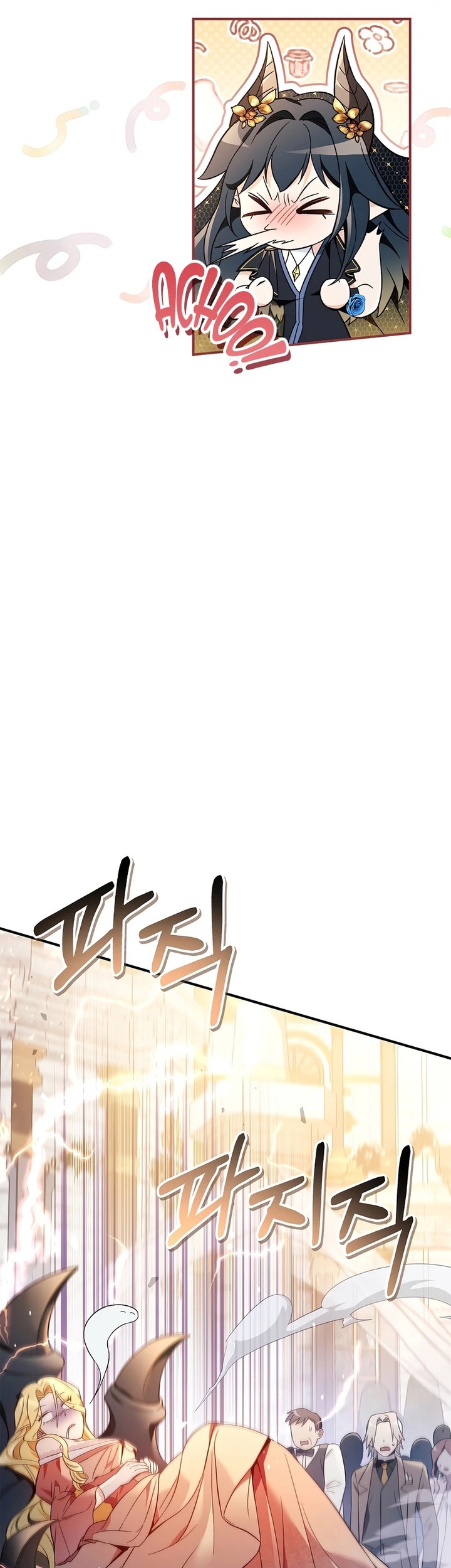 Regressor Instruction Manual Chapter 107 Gambar 49