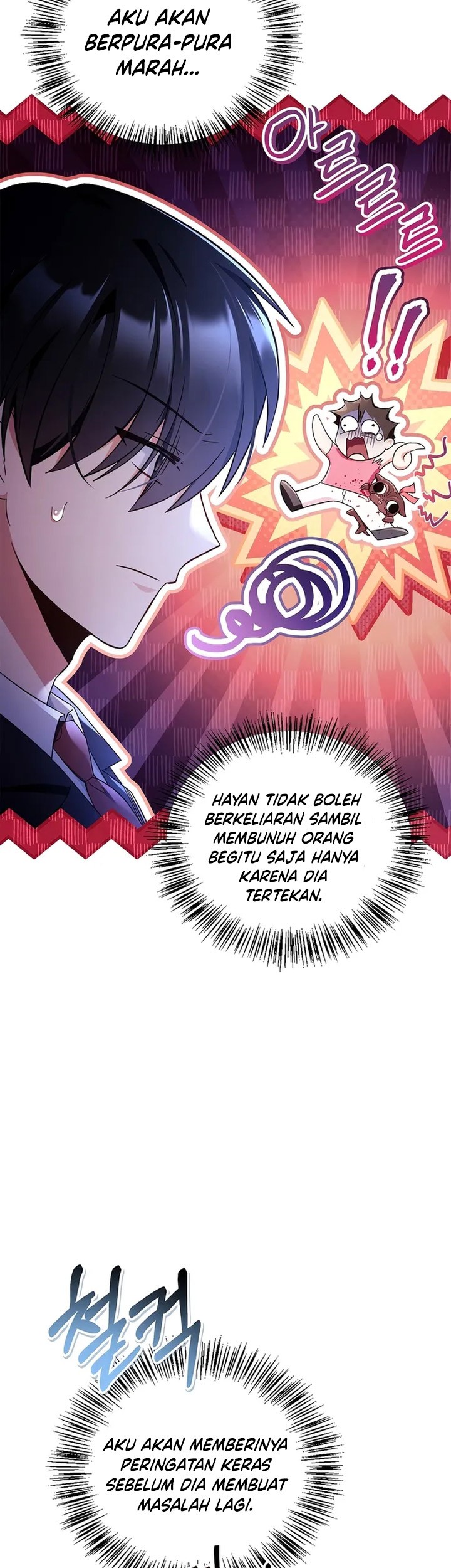 Regressor Instruction Manual Chapter 108 Gambar 27