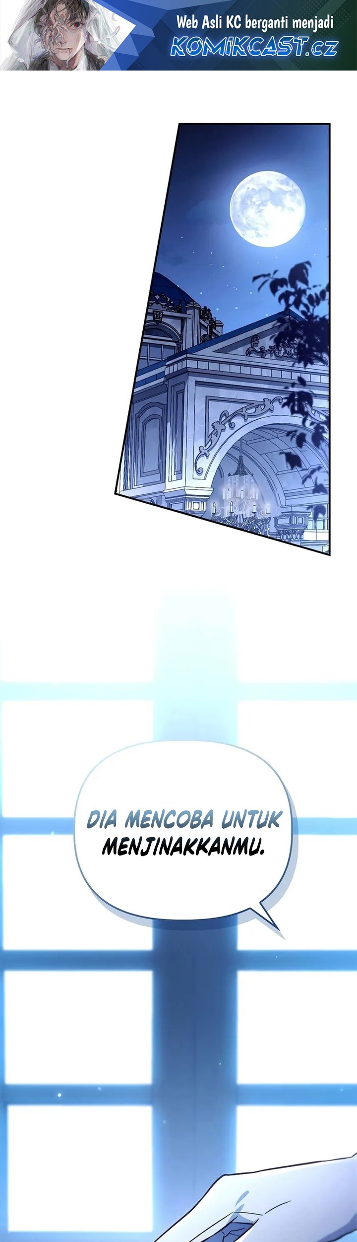 Komik Regressor Instruction Manual Chapter 108 gambar nomor 1