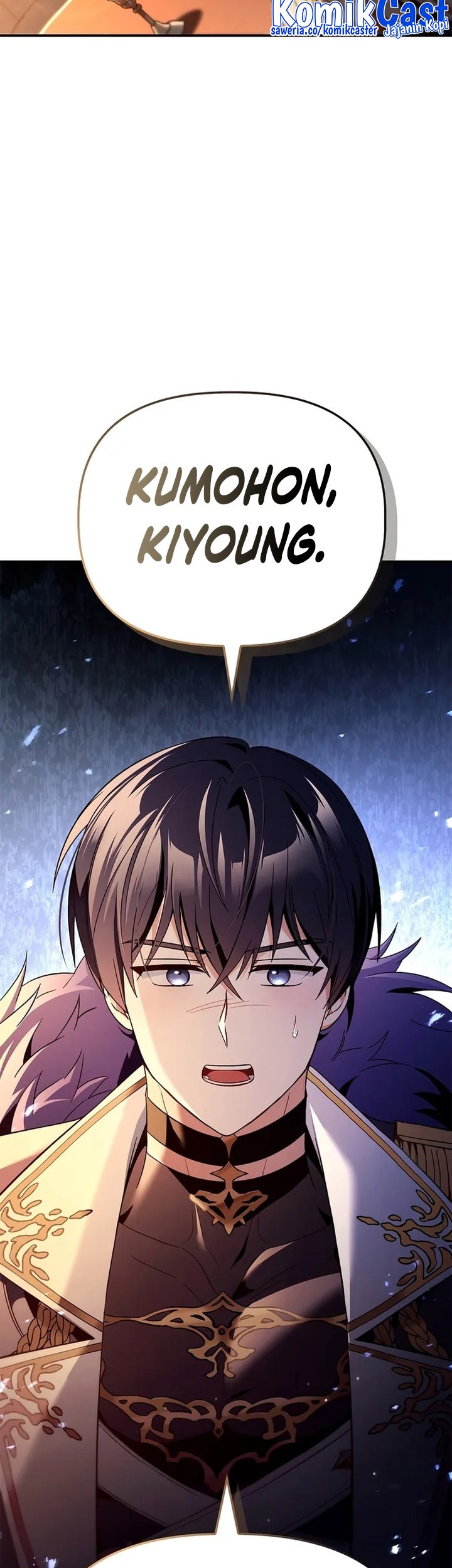 Regressor Instruction Manual Chapter 108 Gambar 39