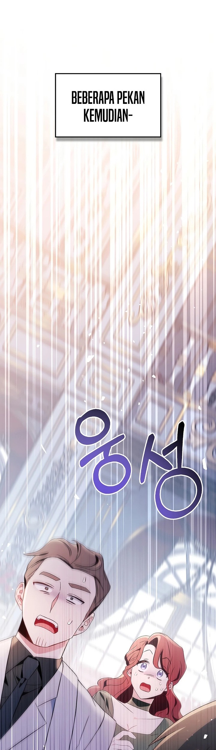 Regressor Instruction Manual Chapter 109 Gambar 55