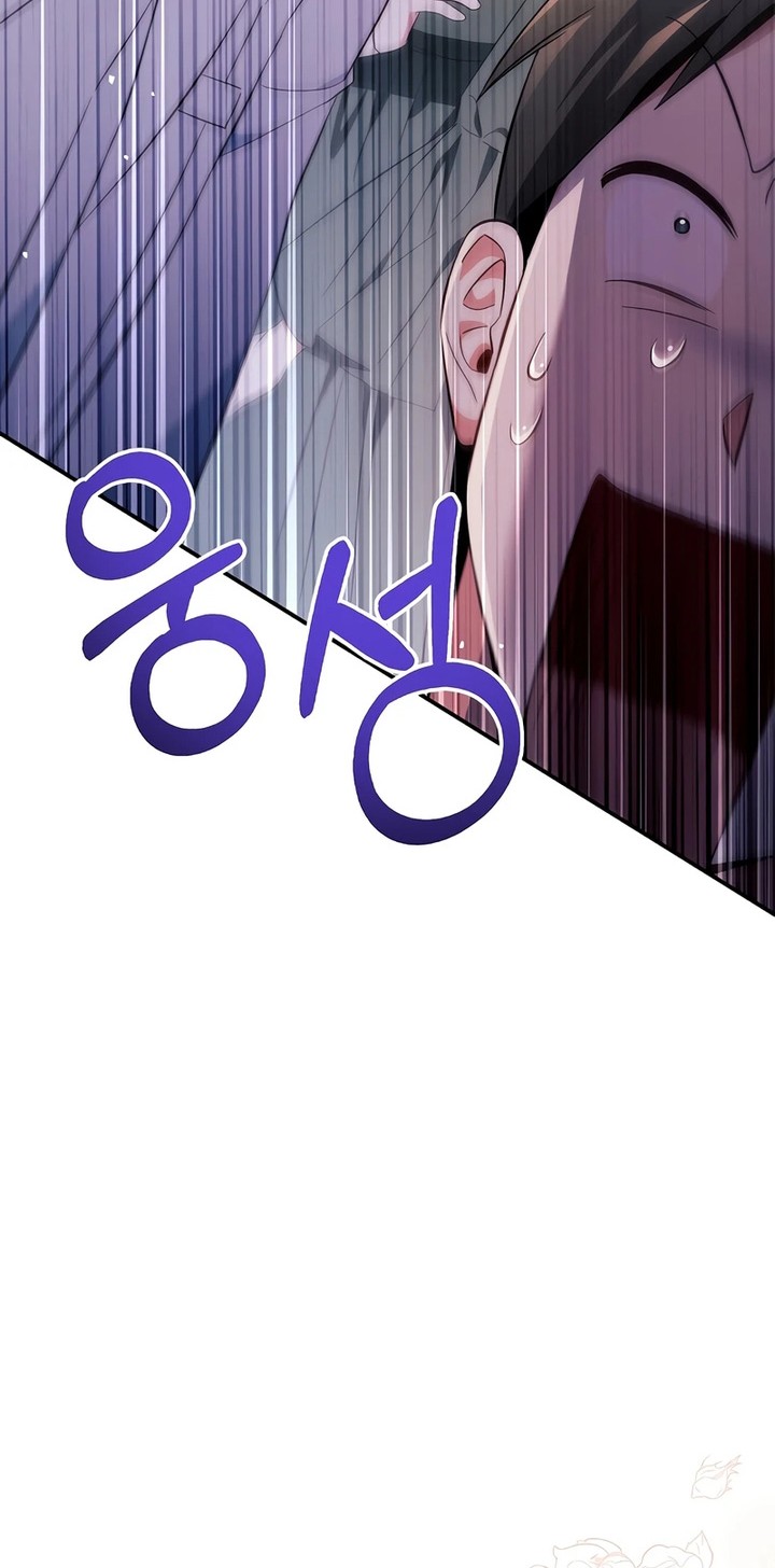 Regressor Instruction Manual Chapter 109 Gambar 56