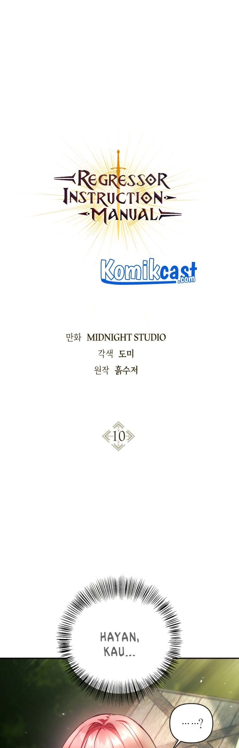 Komik Regressor Instruction Manual Chapter 10 gambar nomor 1