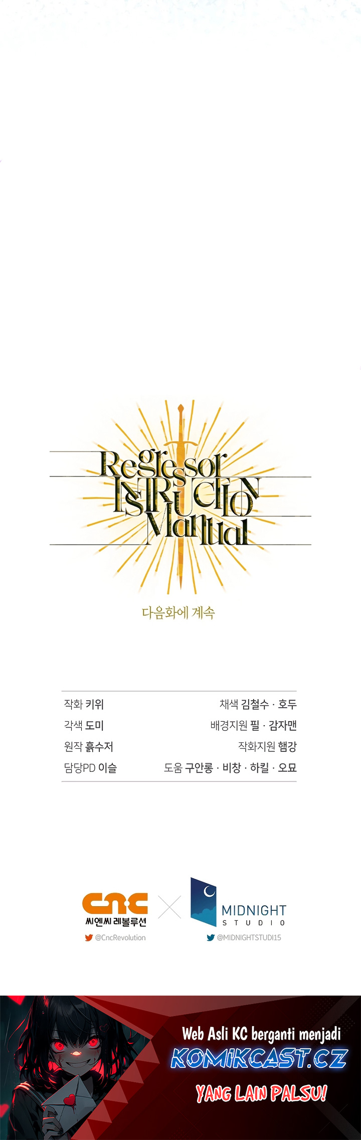 Regressor Instruction Manual Chapter 100 Gambar 89