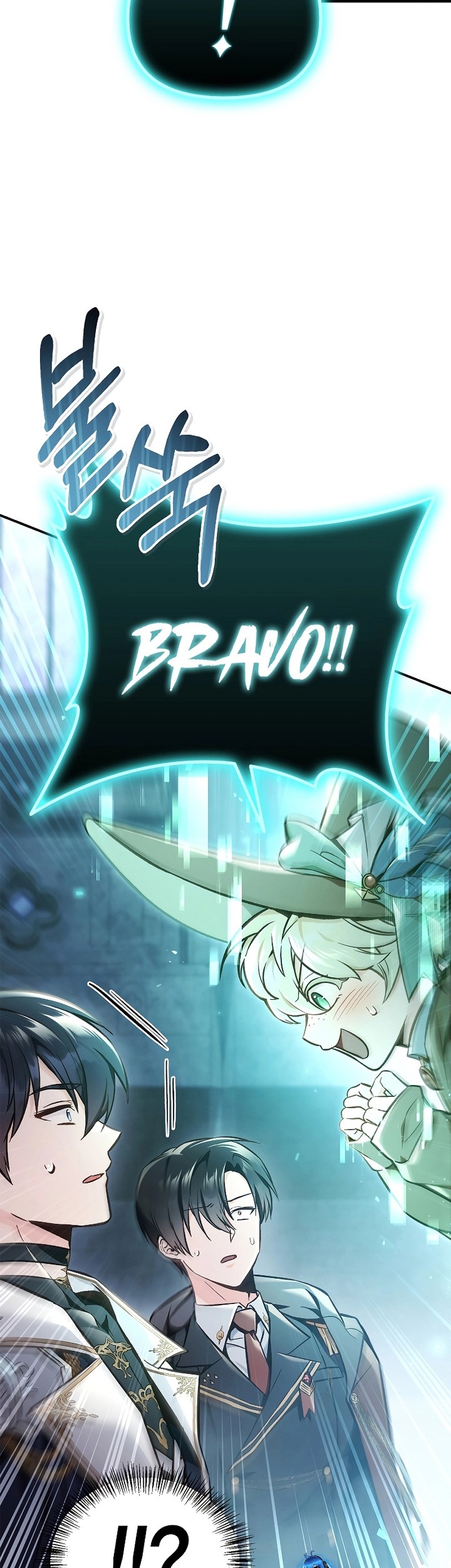 Regressor Instruction Manual Chapter 101 Gambar 7