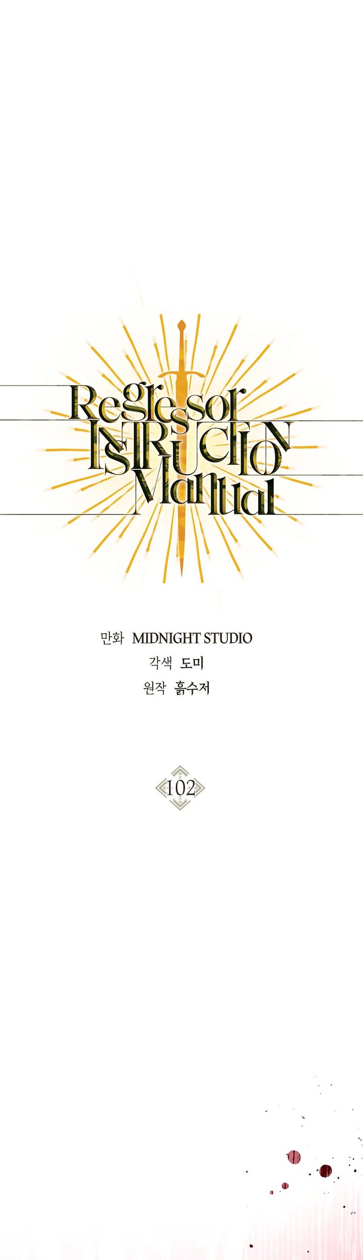 Regressor Instruction Manual Chapter 102 Gambar 23