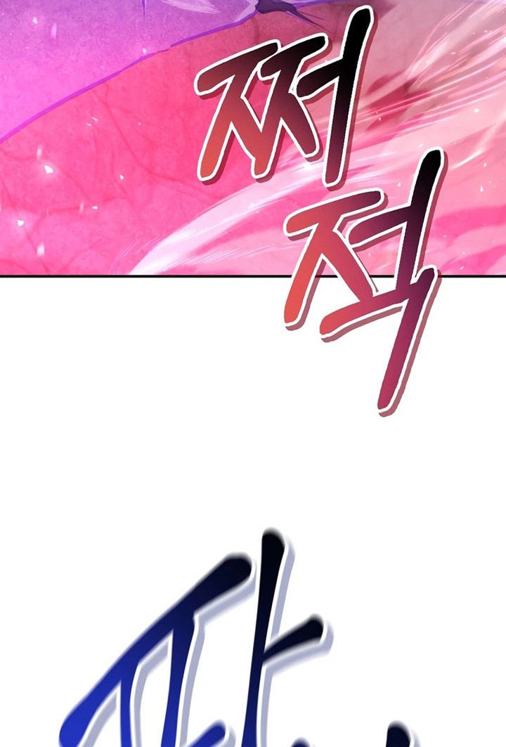 Regressor Instruction Manual Chapter 102 Gambar 44