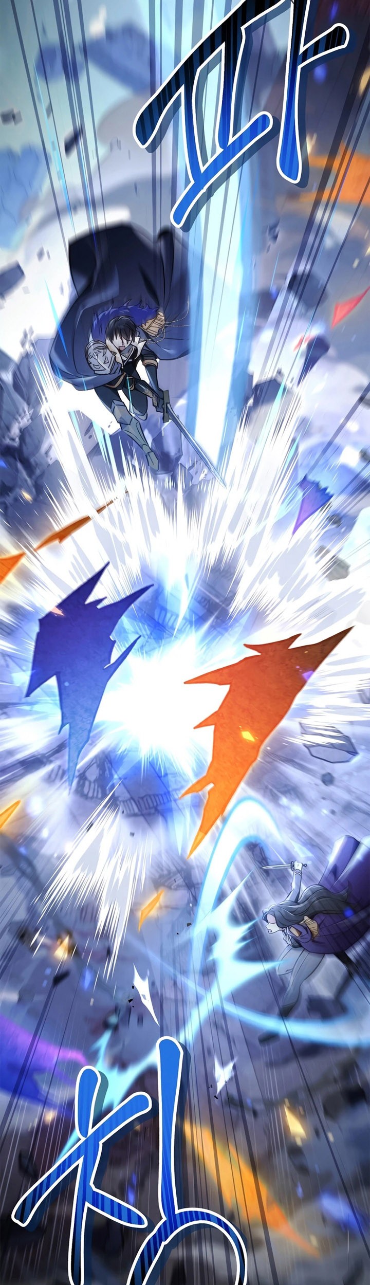 Regressor Instruction Manual Chapter 102 Gambar 75