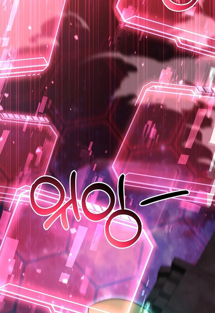 Regressor Instruction Manual Chapter 102 Gambar 82