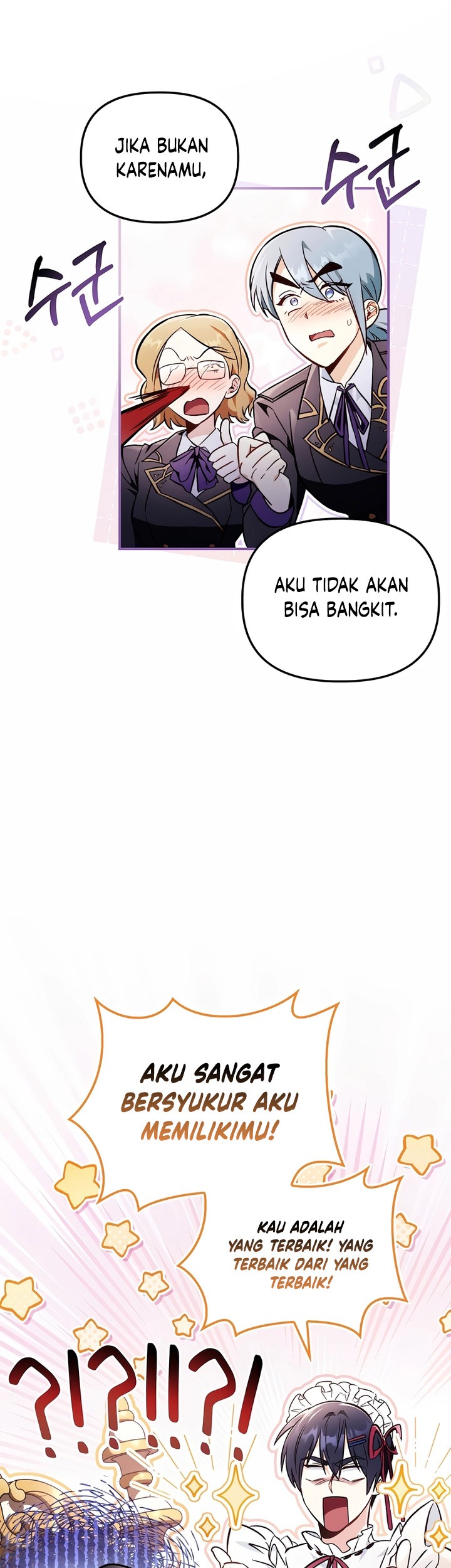 Regressor Instruction Manual Chapter 103 Gambar 19